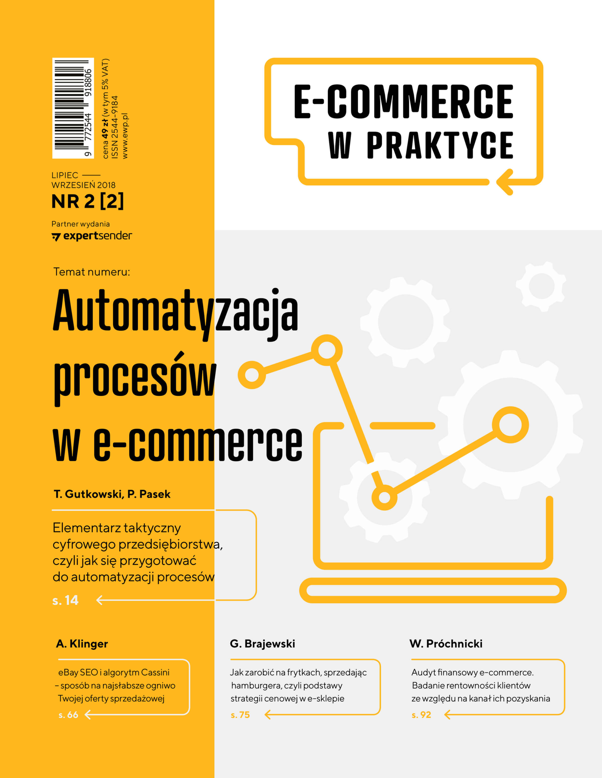Automatyzacja procesów w e-commerce